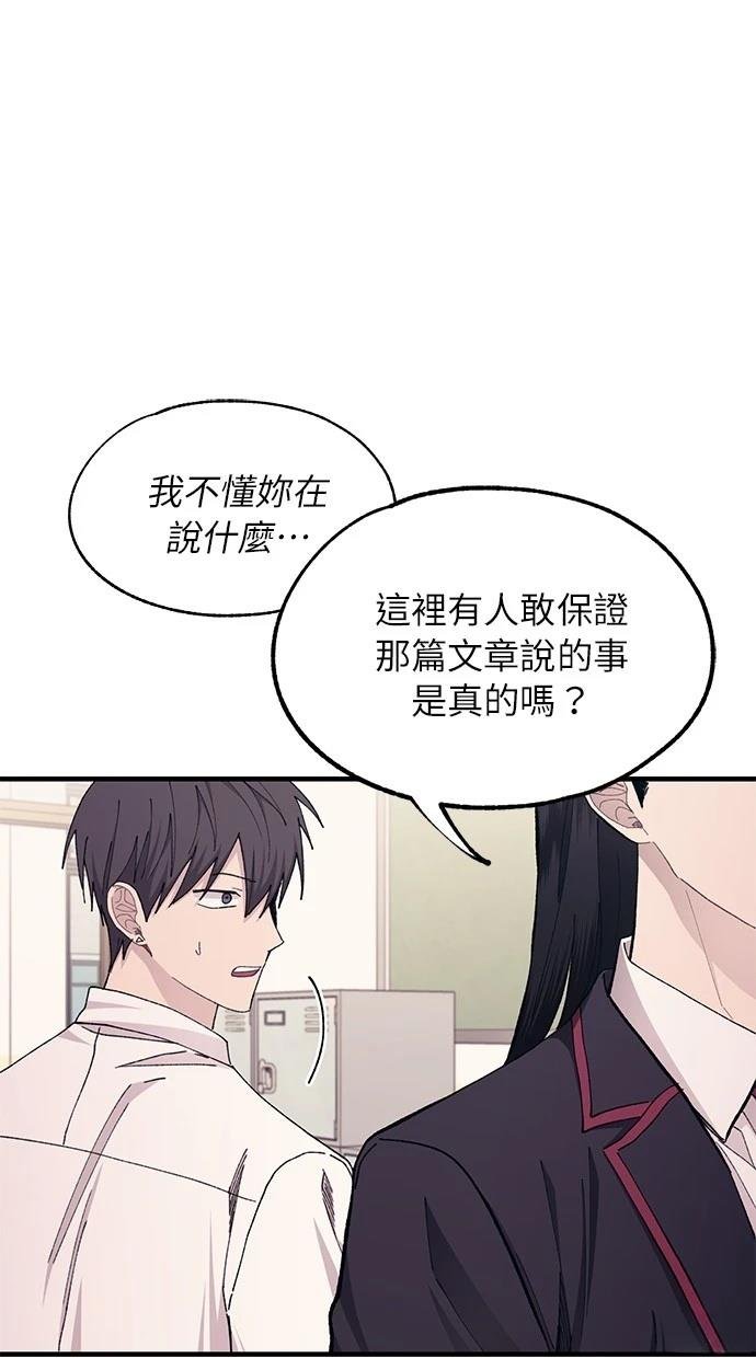 第115话