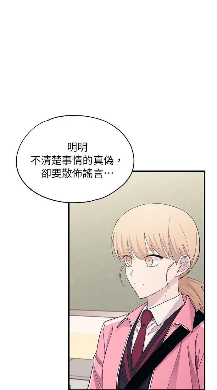 第115话