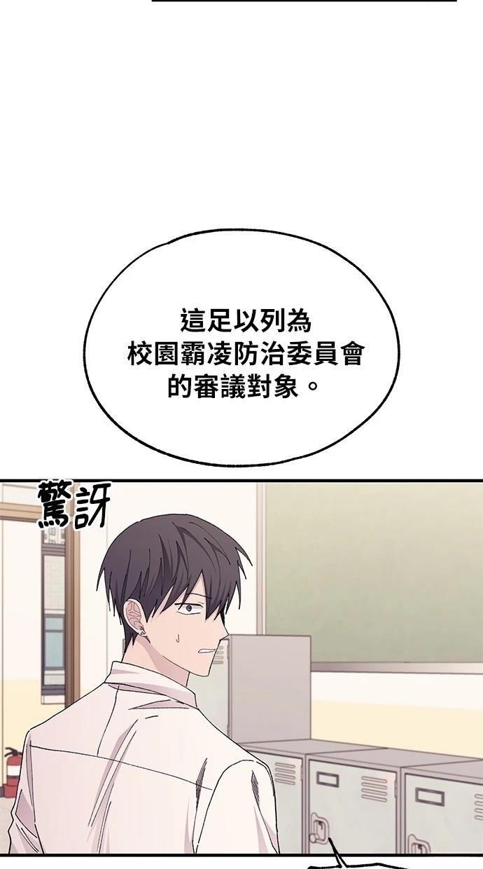 第115话