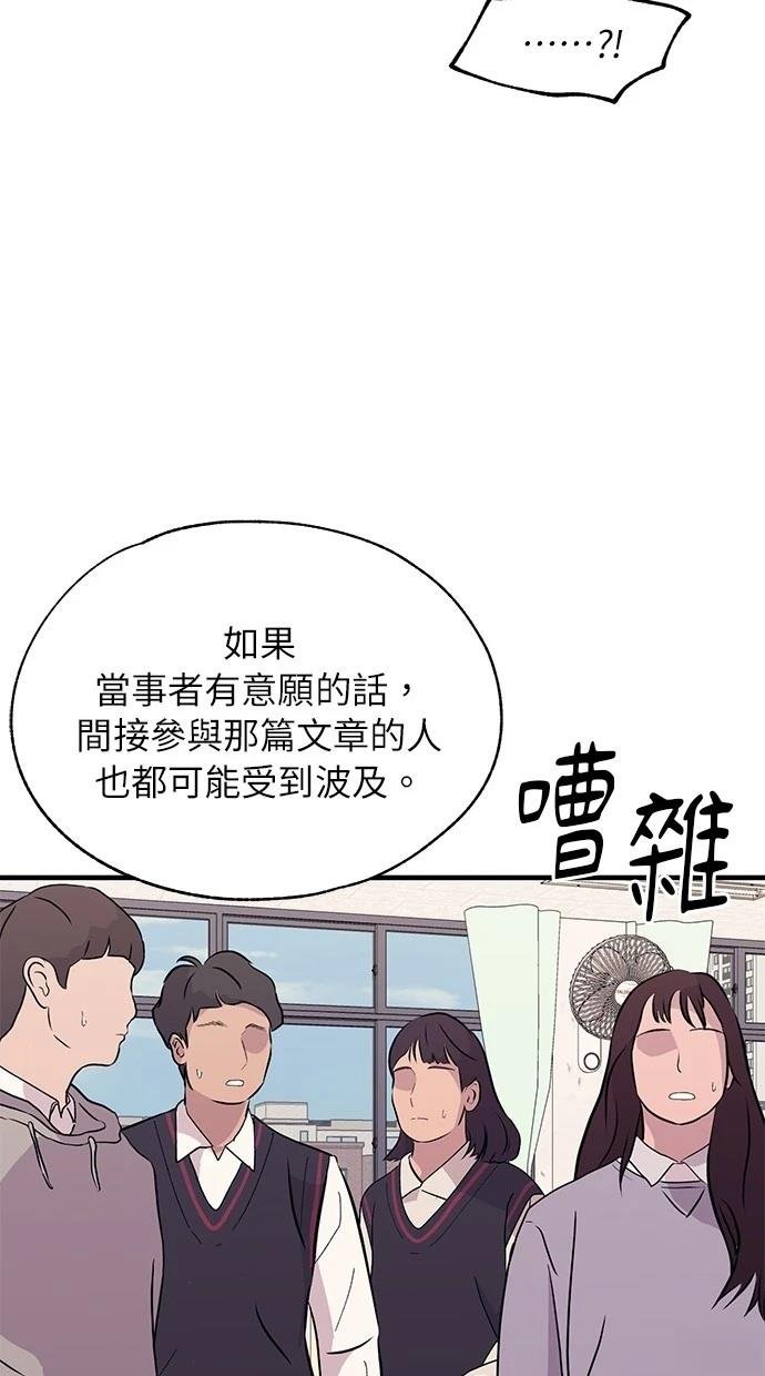 第115话