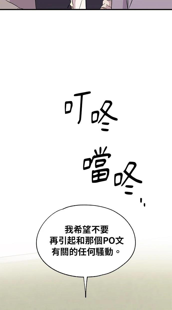 第115话