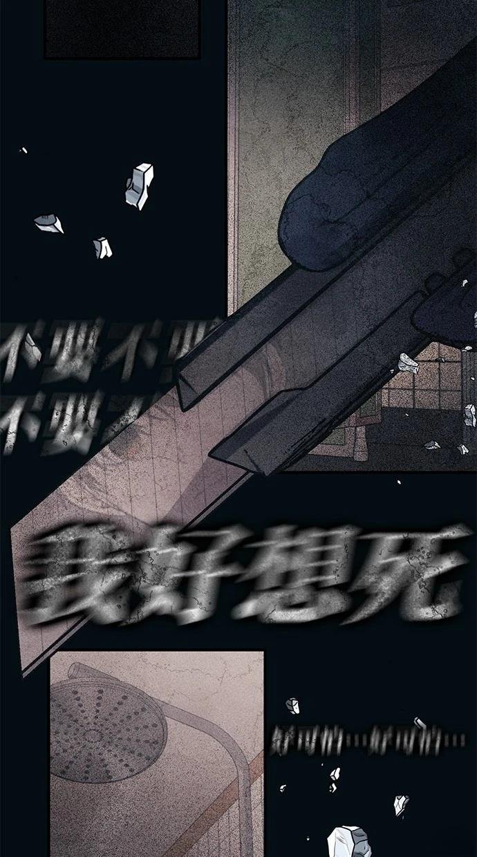 第115话