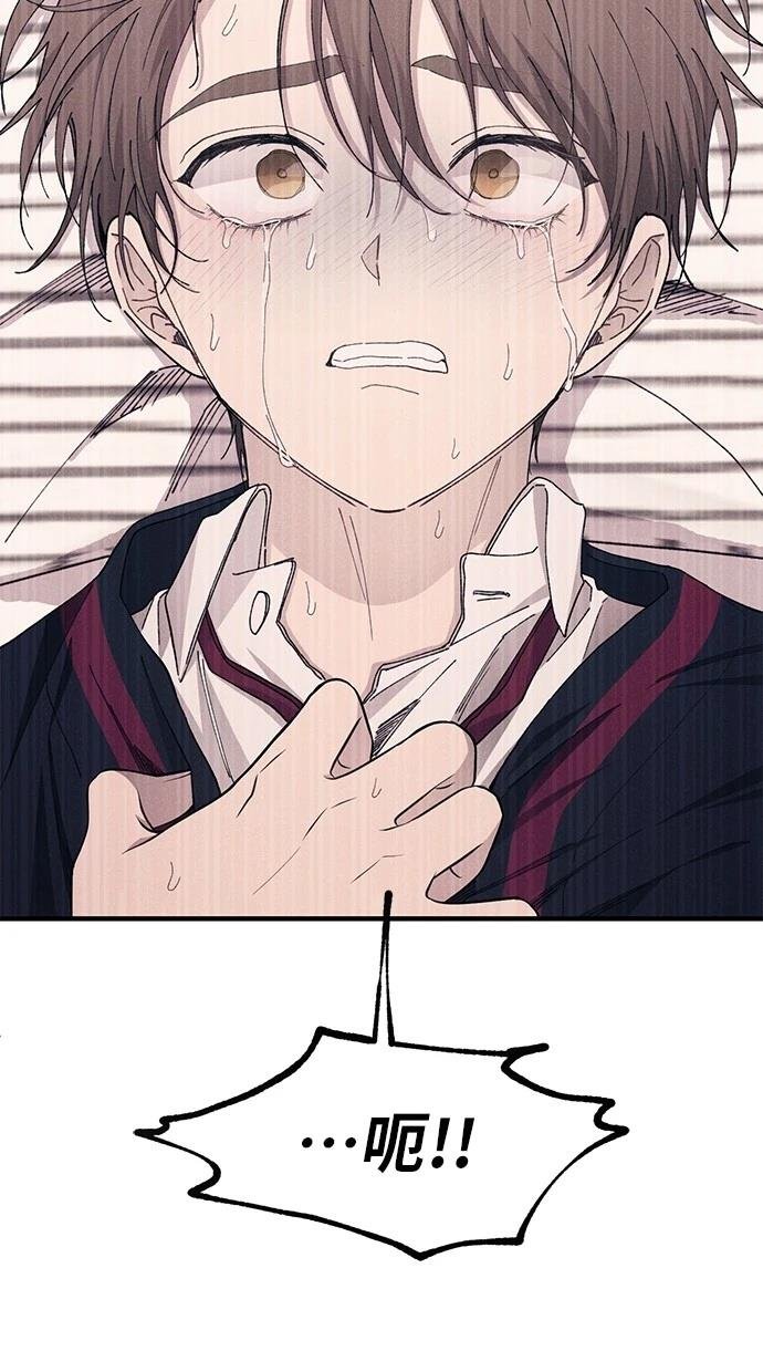 第115话