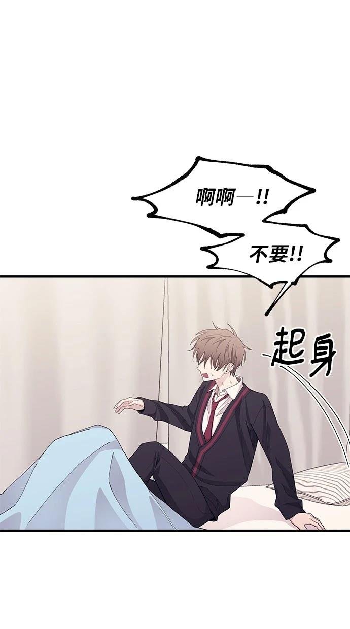 第115话