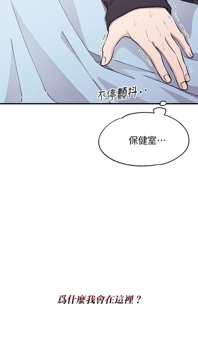 第115话