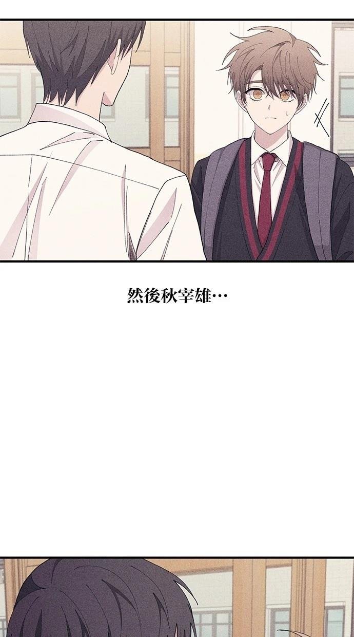 第115话