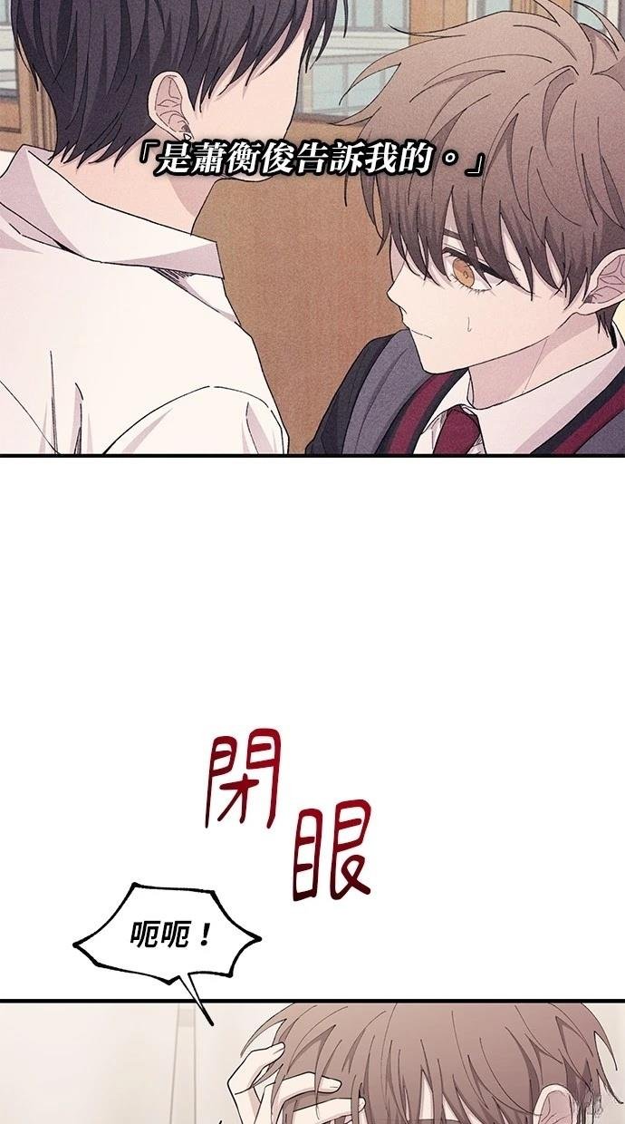 第115话