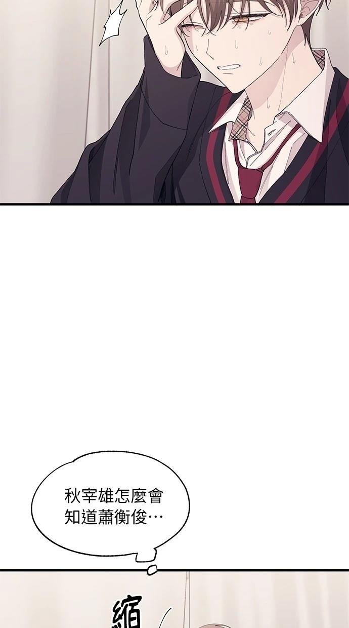 第115话