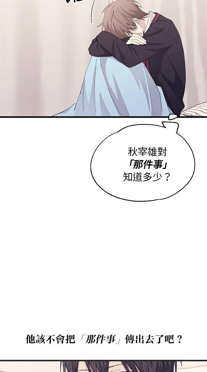 第115话