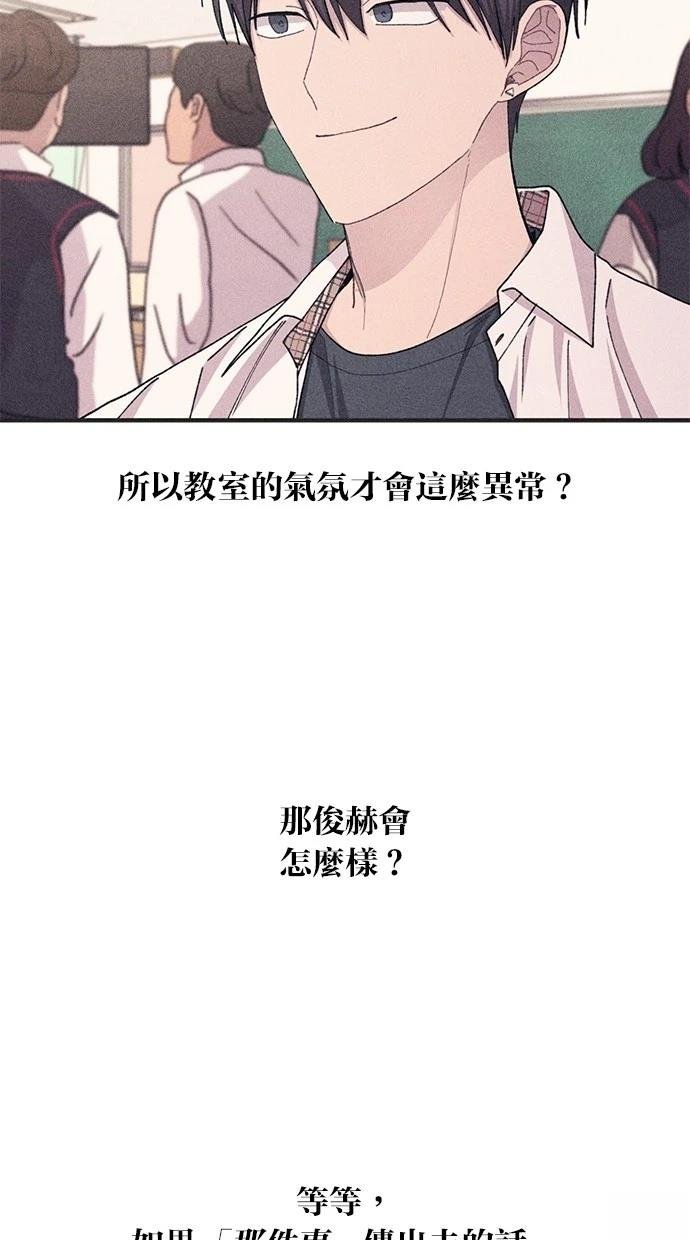 第115话