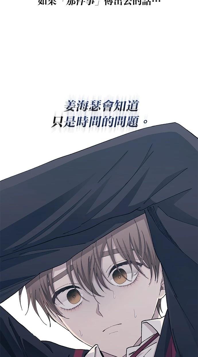 第115话