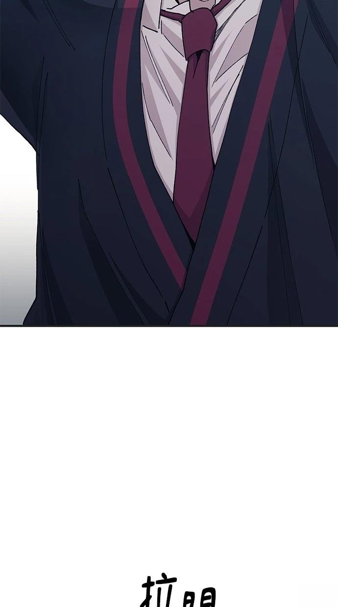 第115话
