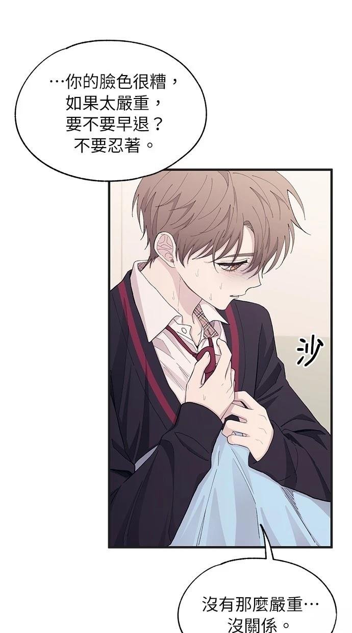 第115话
