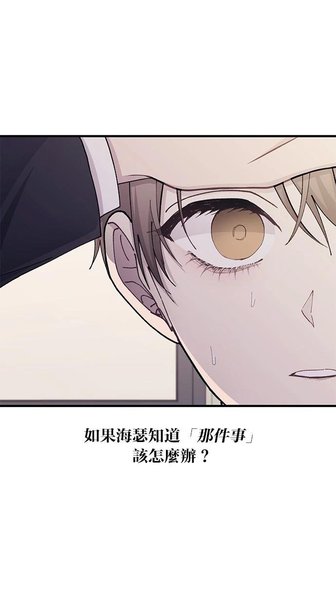 第115话