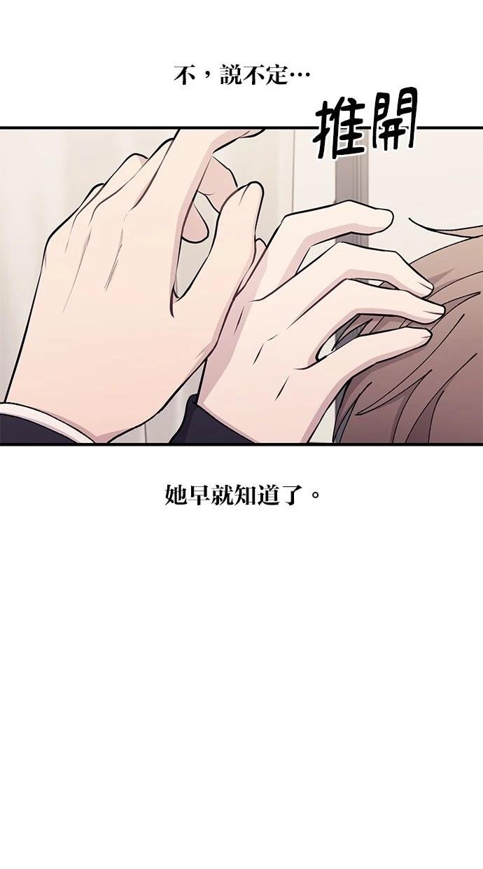 第115话