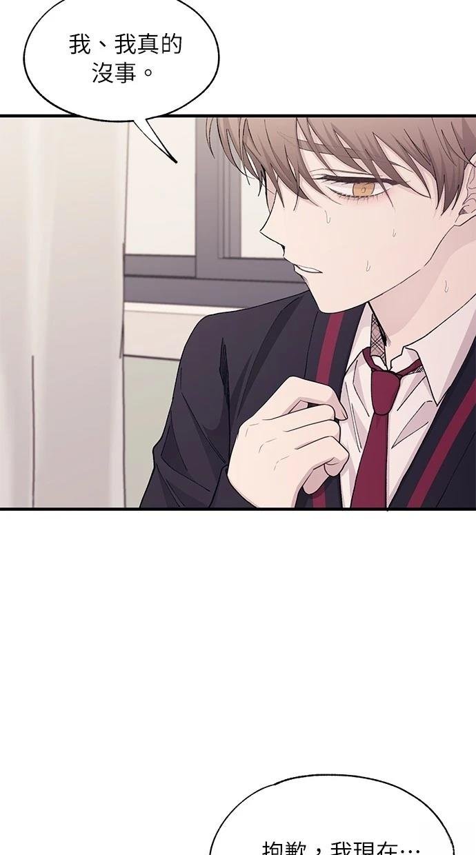 第115话