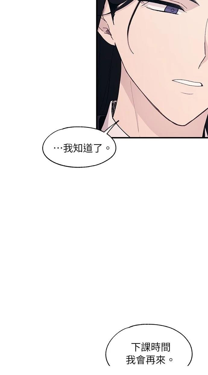 第115话