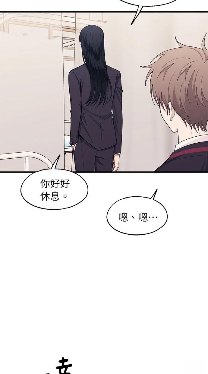 第115话