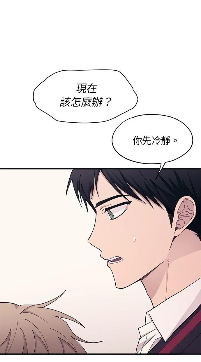第115话