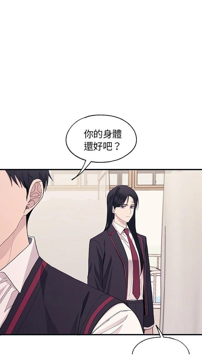 第115话