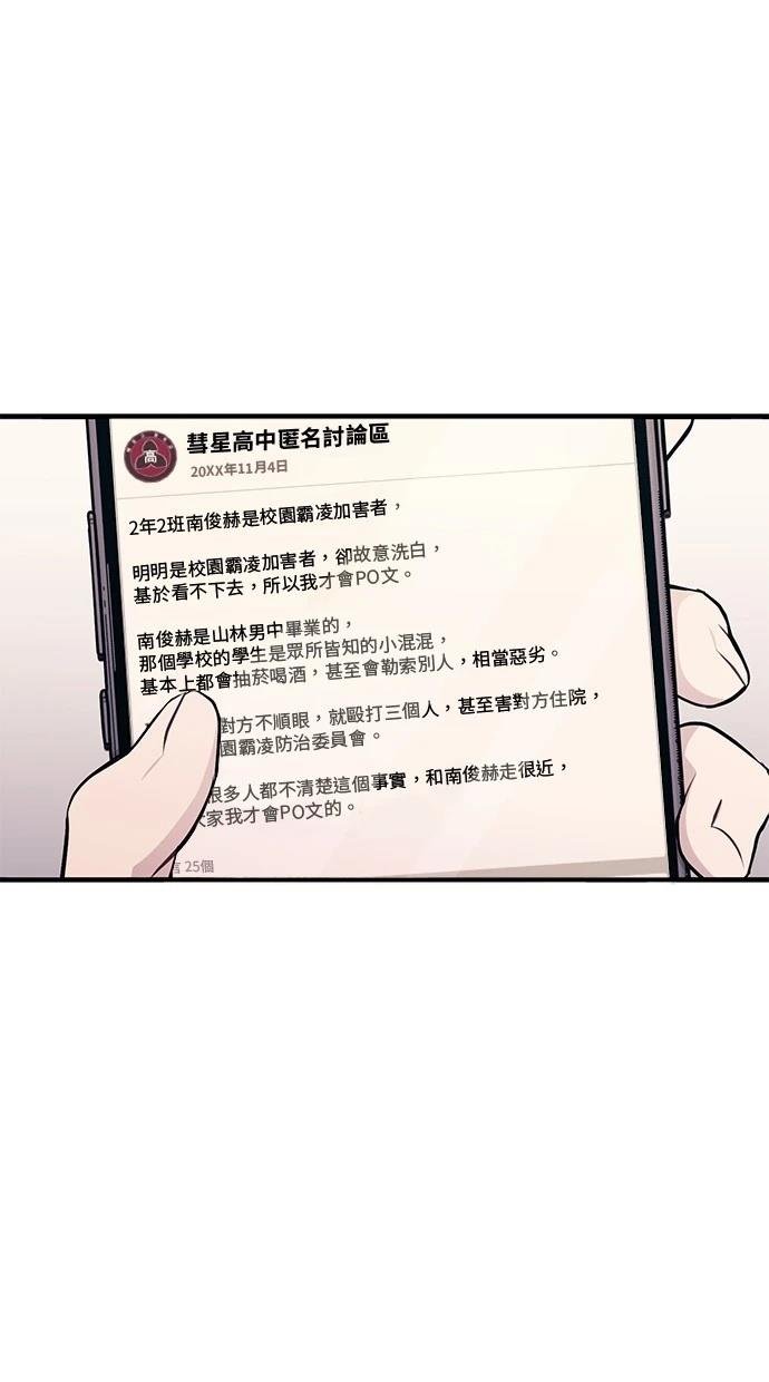 第116话