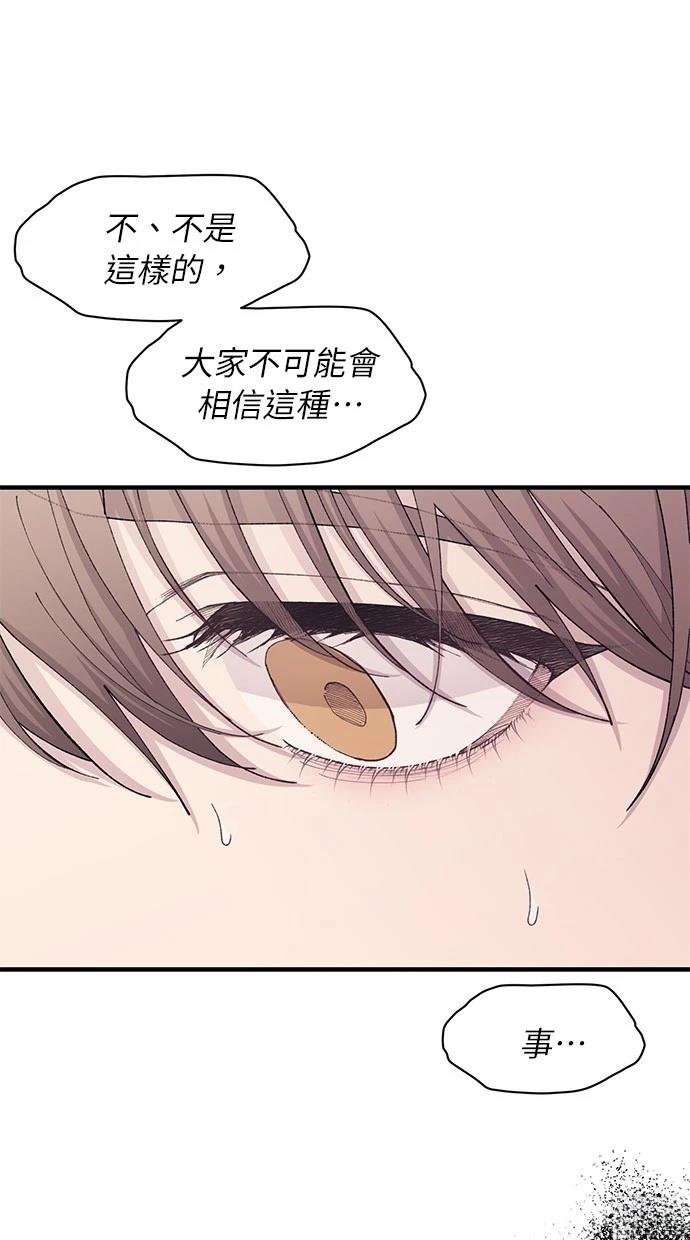 第116话