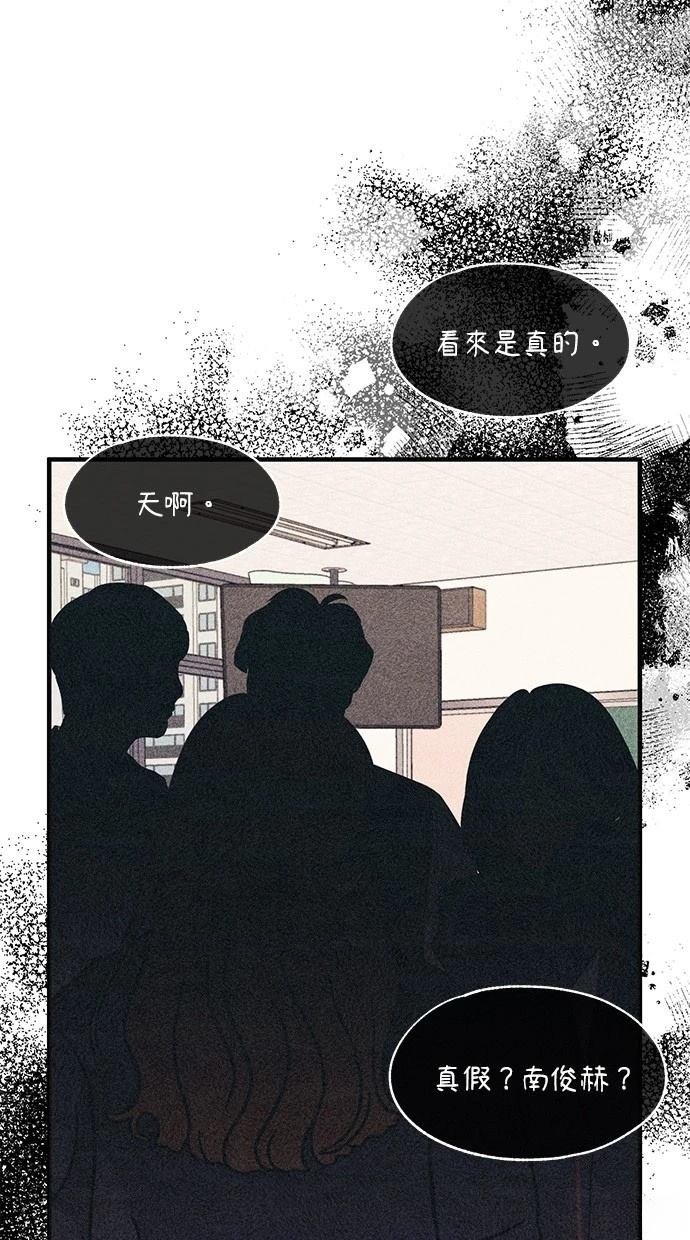 第116话