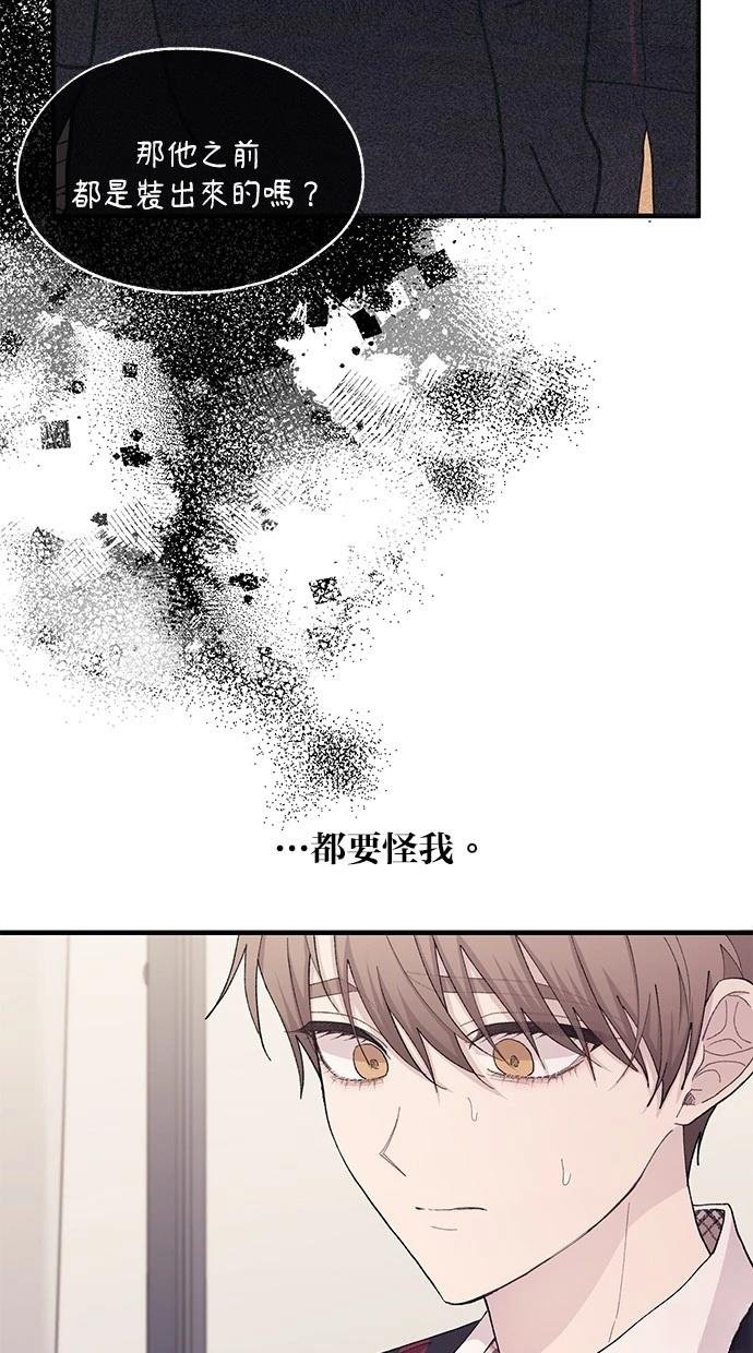 第116话