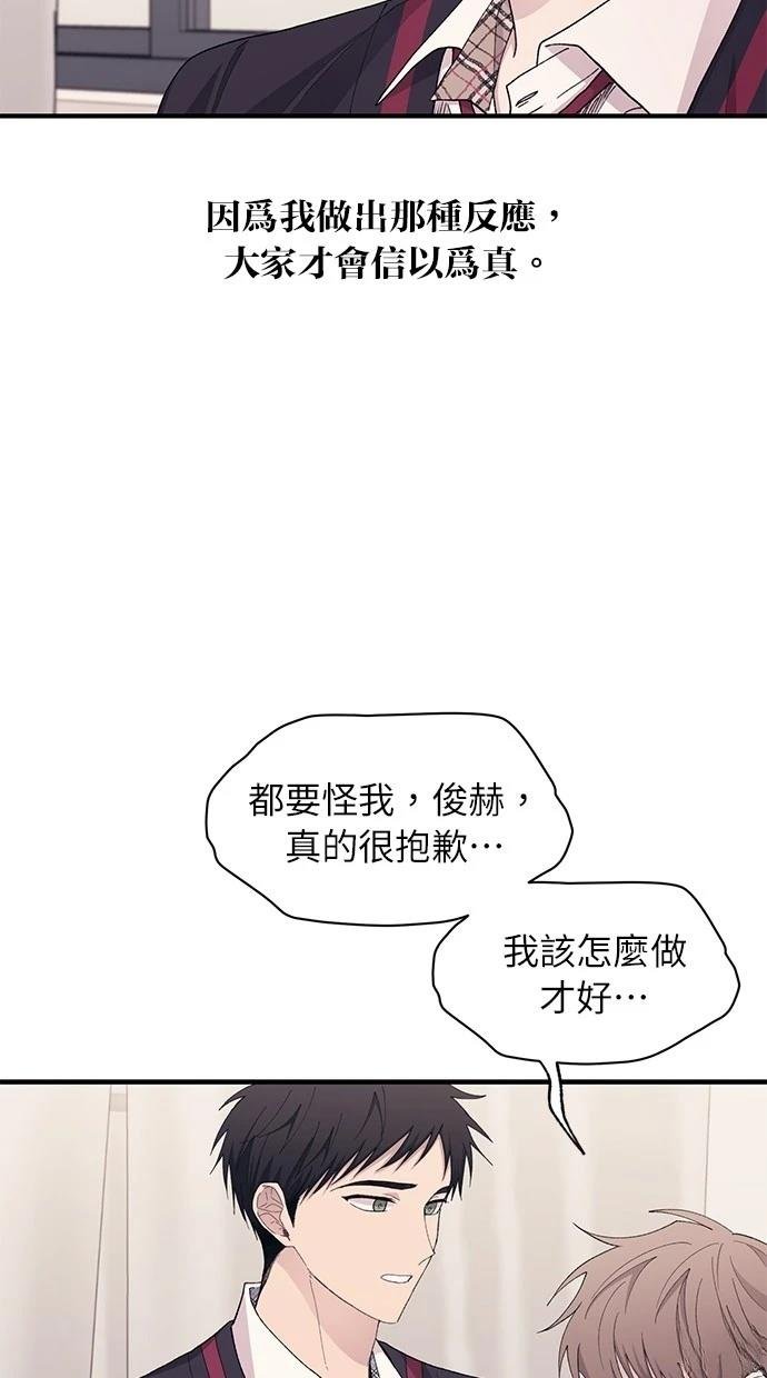 第116话