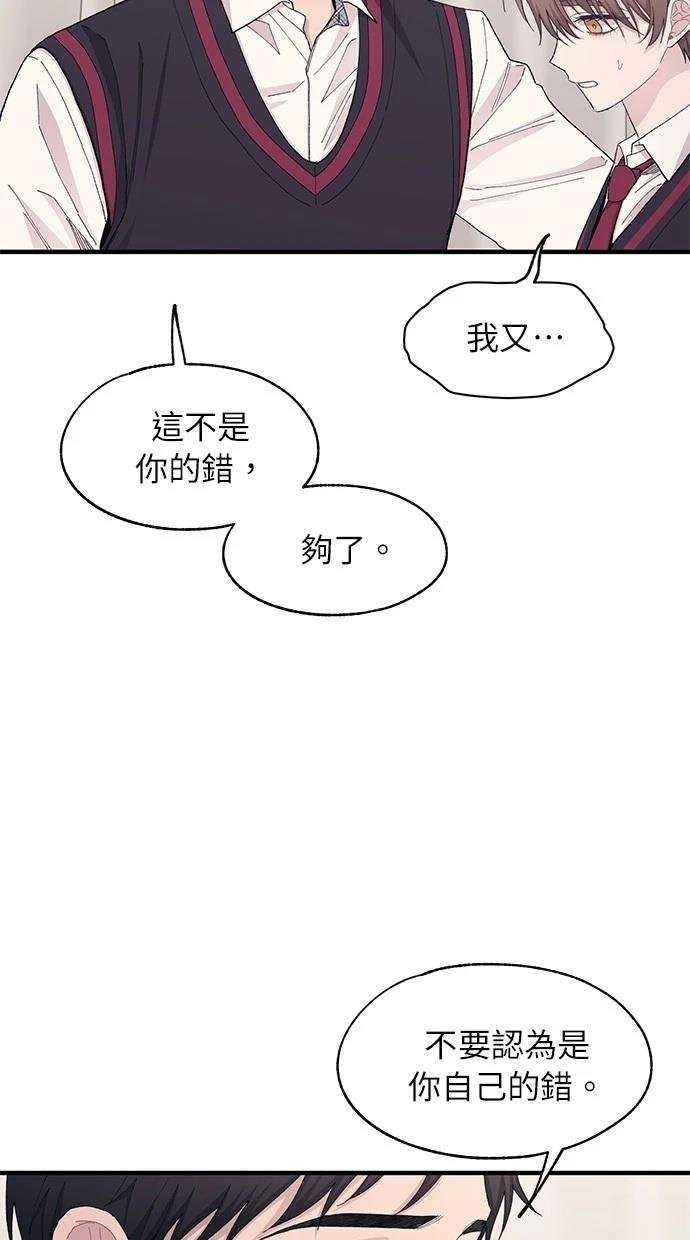 第116话