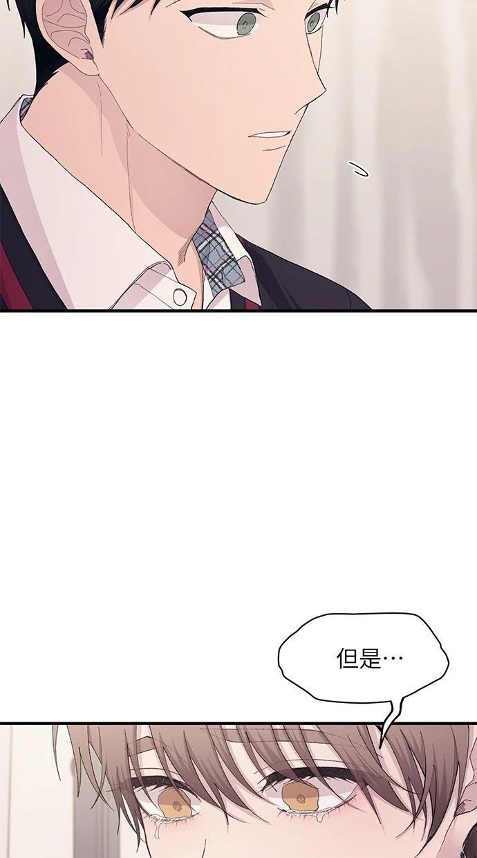 第116话