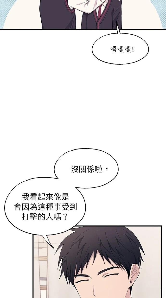 第116话