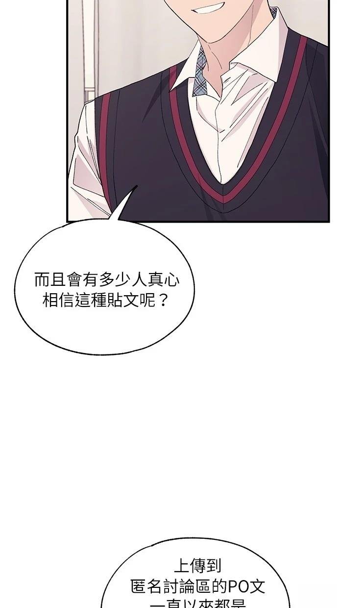 第116话