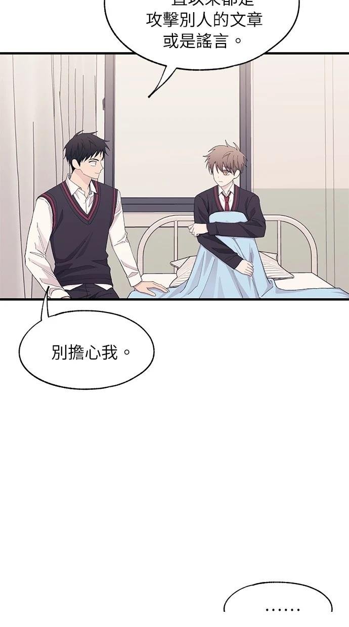 第116话