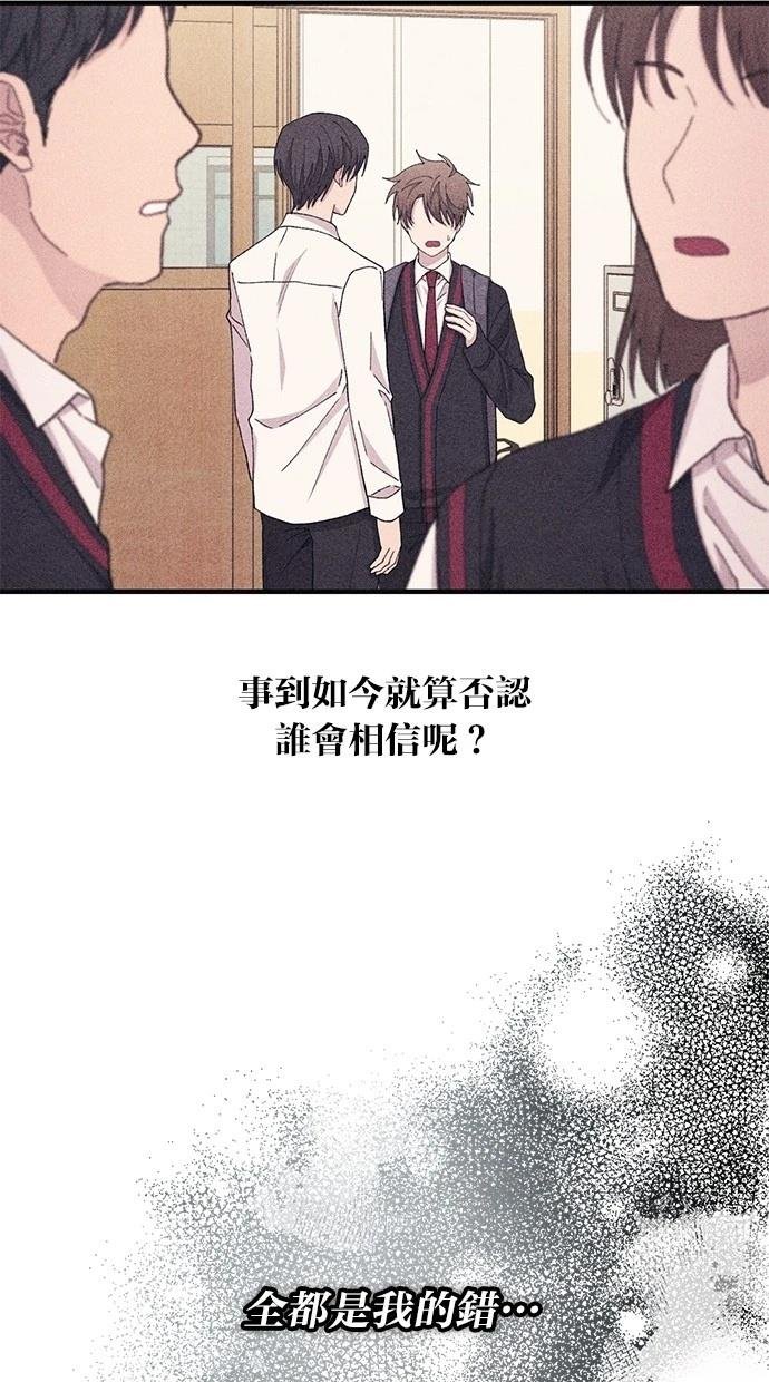 第116话