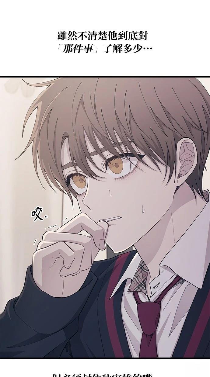 第116话