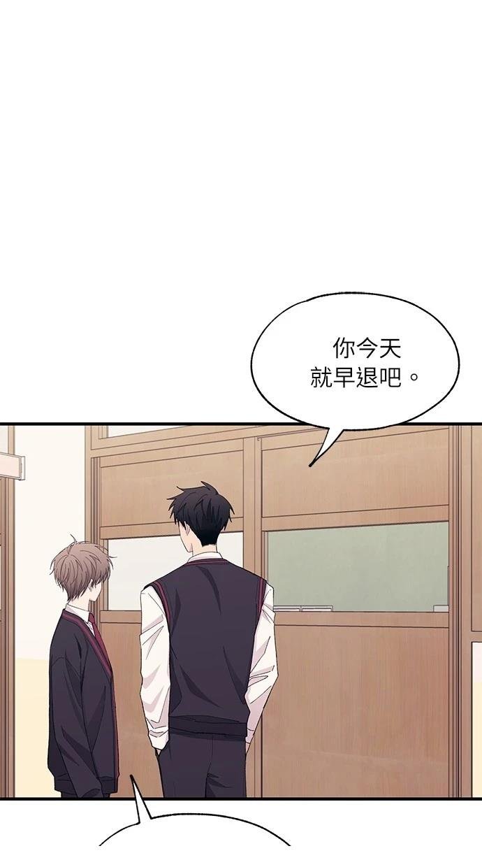 第116话