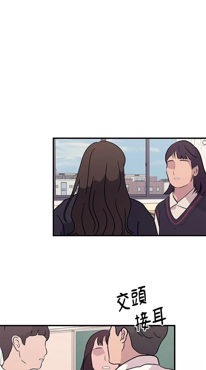 第116话