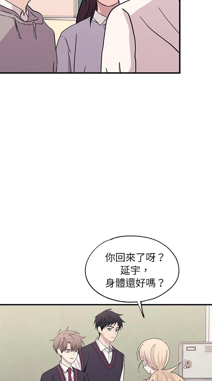 第116话