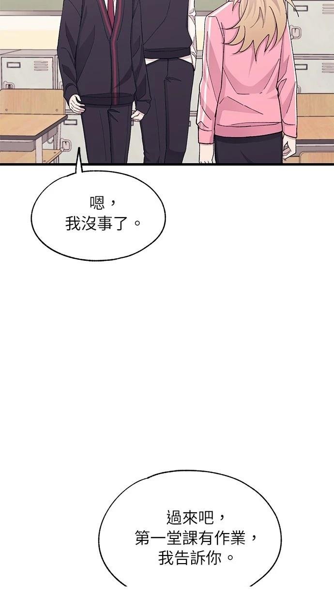 第116话