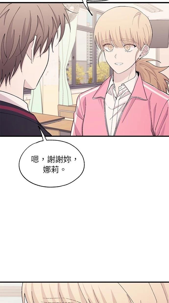 第116话