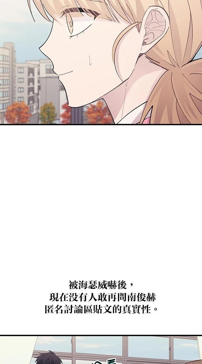 第116话
