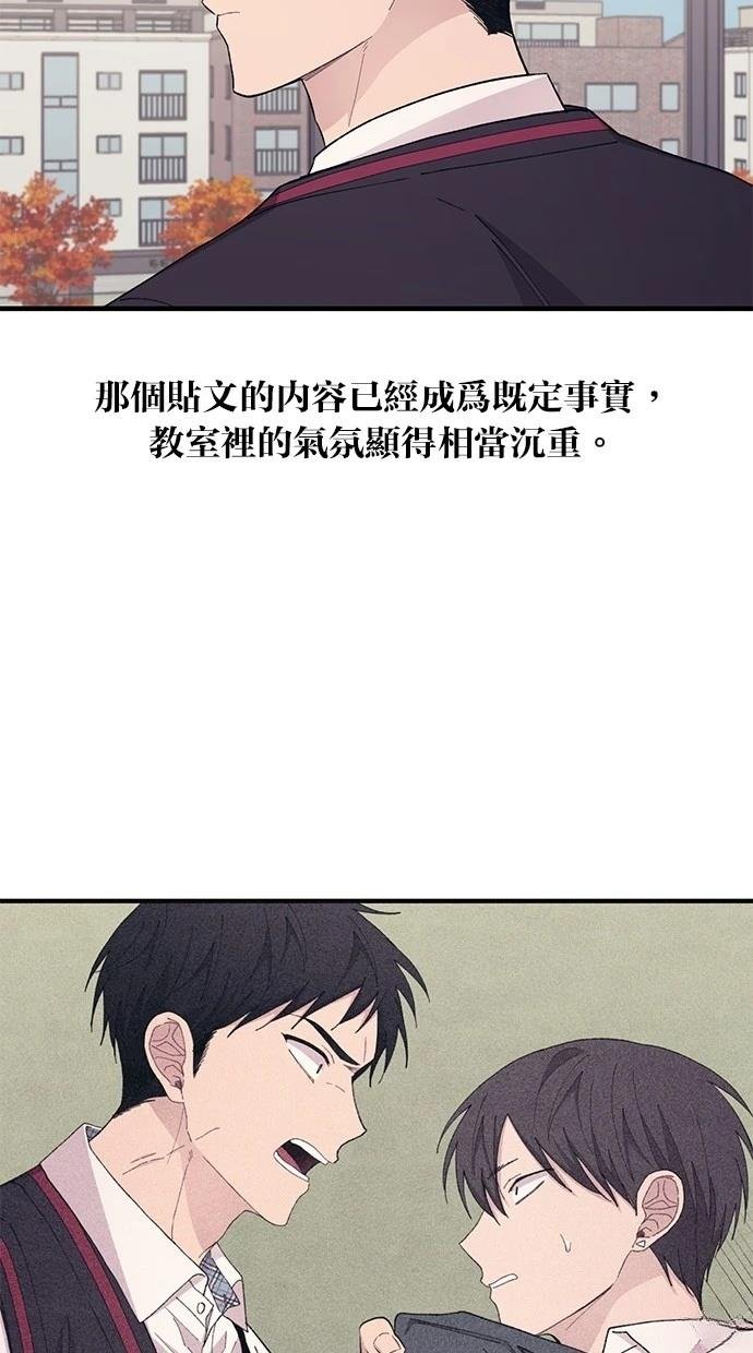 第116话
