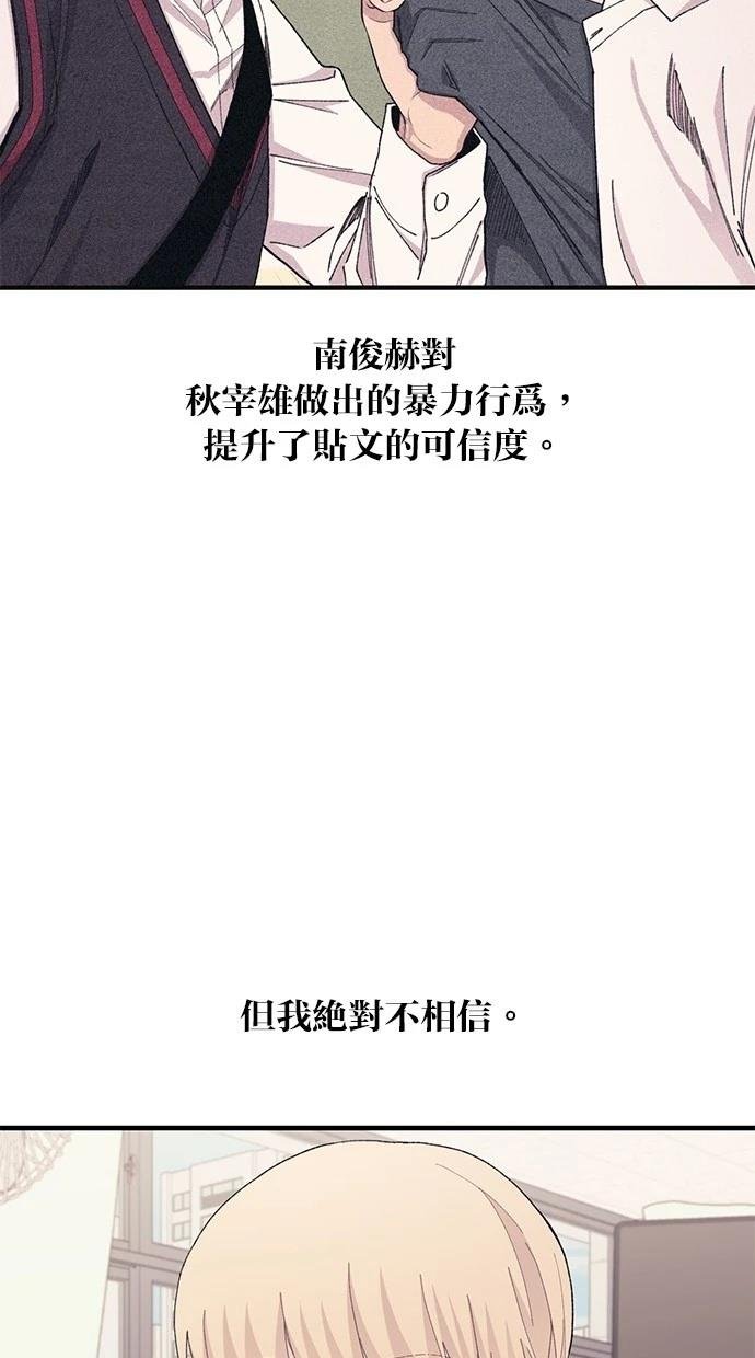 第116话
