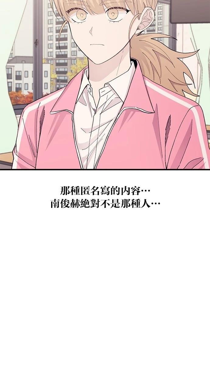 第116话