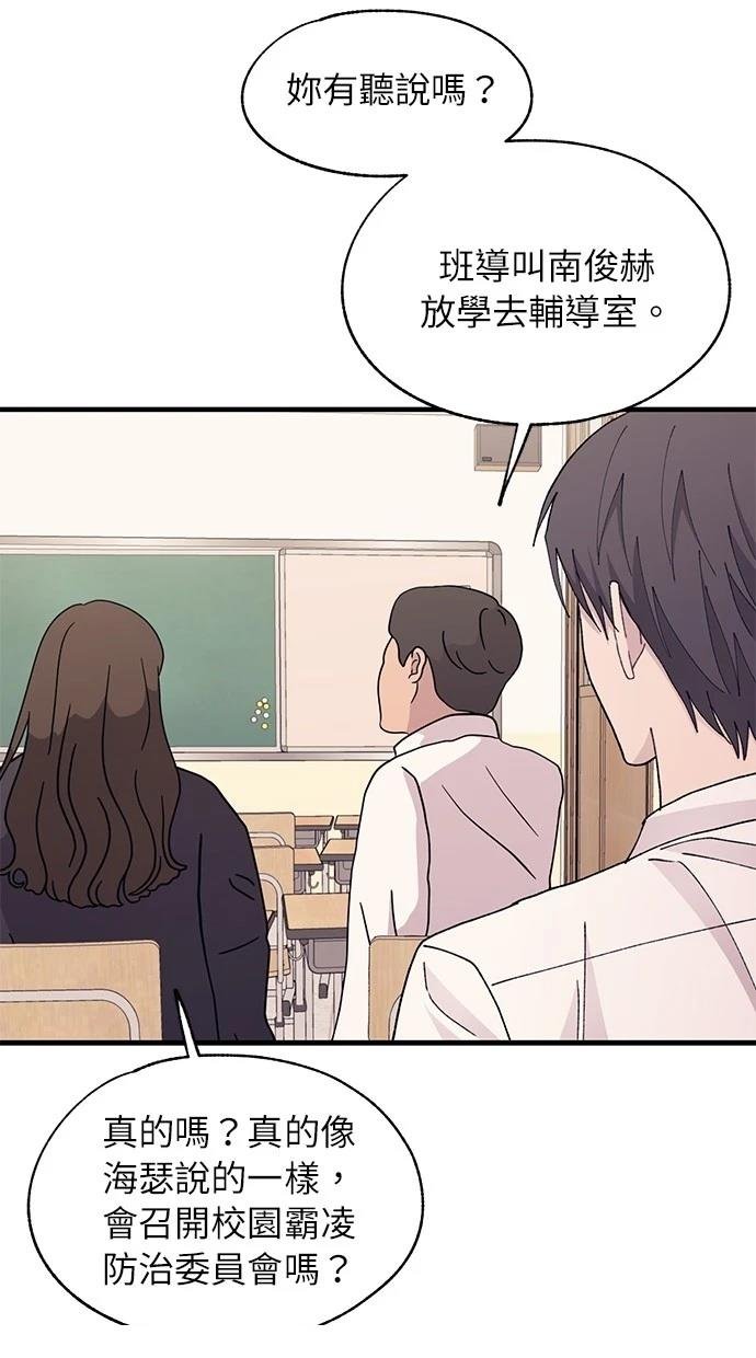 第116话