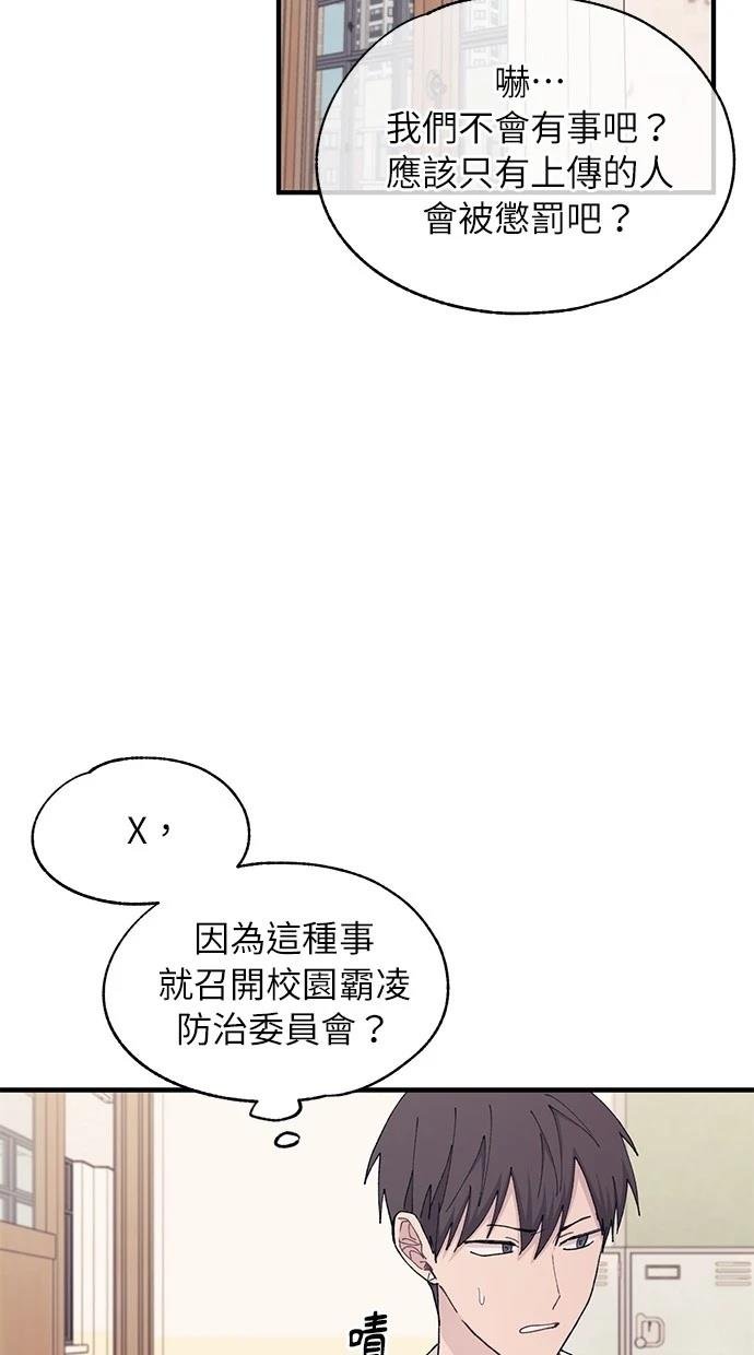 第116话