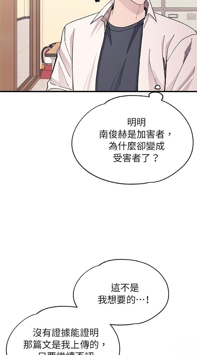 第116话