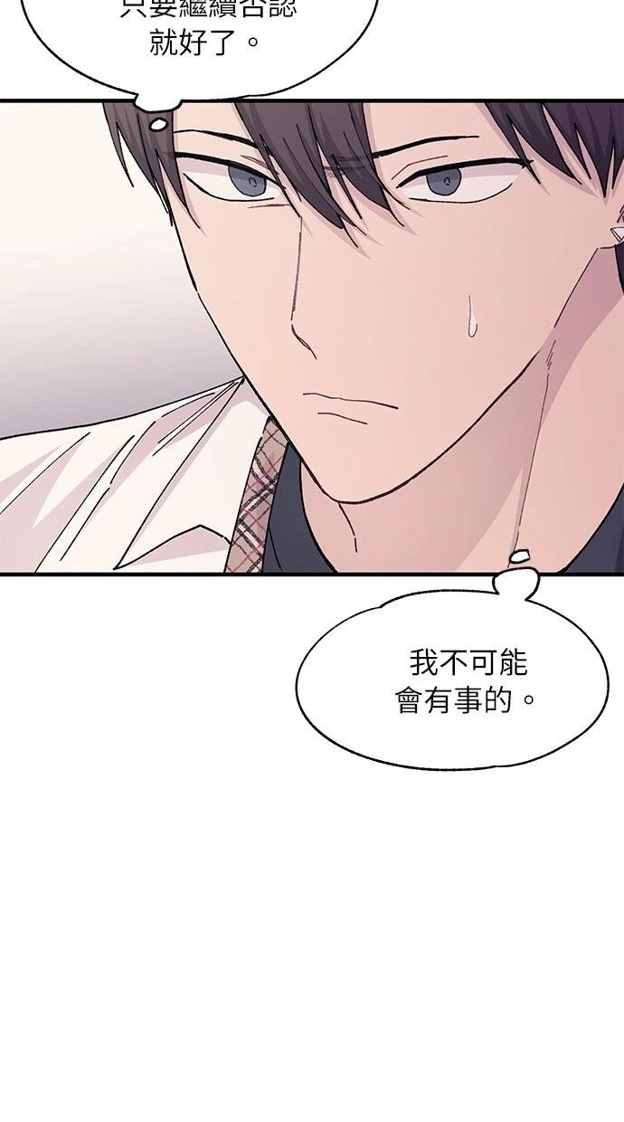 第116话