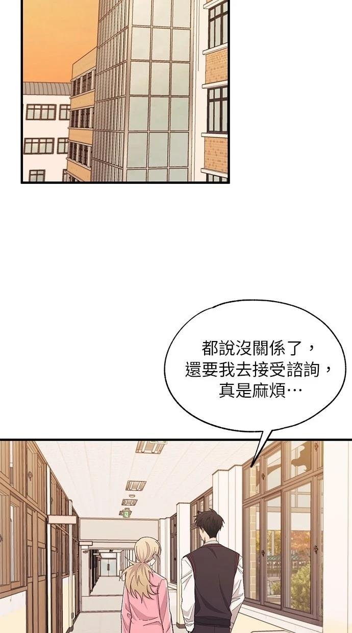 第116话